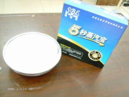 5秒蒸汽宝节能蒸锅,,思博灵环保产品科技,洁具,卫浴,水暖,中洁网,jieju