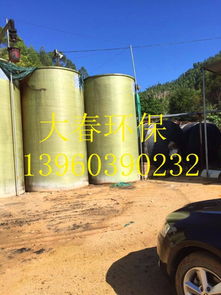 厦门玻璃钢化粪池报价,厦门化粪池规格