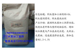 e6产品大图