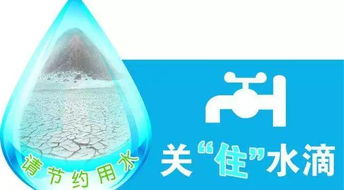 水龙头这样造.......