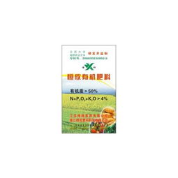 恒欣肥料设备 创新环保科技，助力加盟店发展