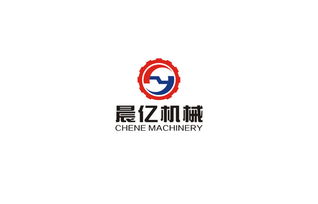 河南晨亿环保科技 创新驱动，助力绿色可持续发展